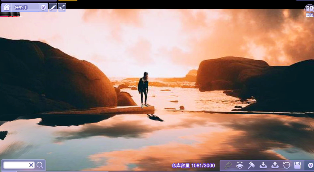 房间数据分享