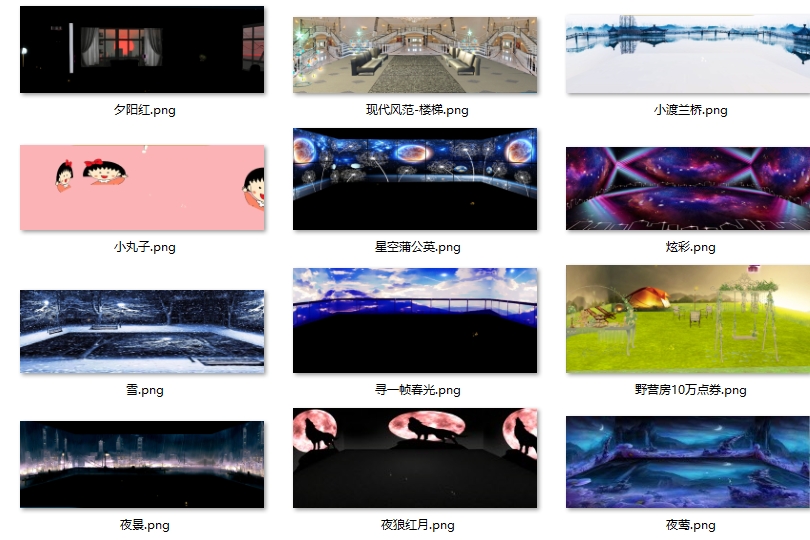 非原创房间数据分享20240223-2