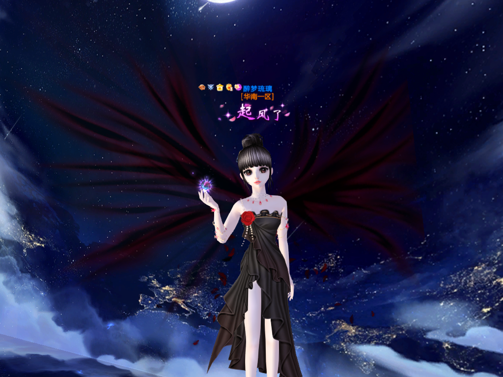Selfie220515013157.png