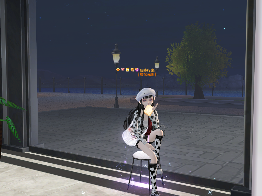 Selfie220520235640.png