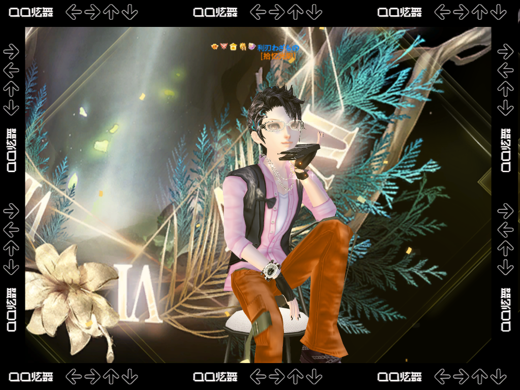 Selfie220522135555.png