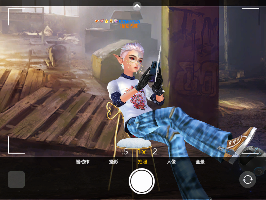 Selfie220522135457.png