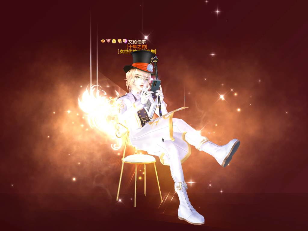 Selfie220522185519.png