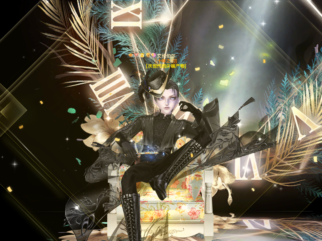 Selfie220522185433.png