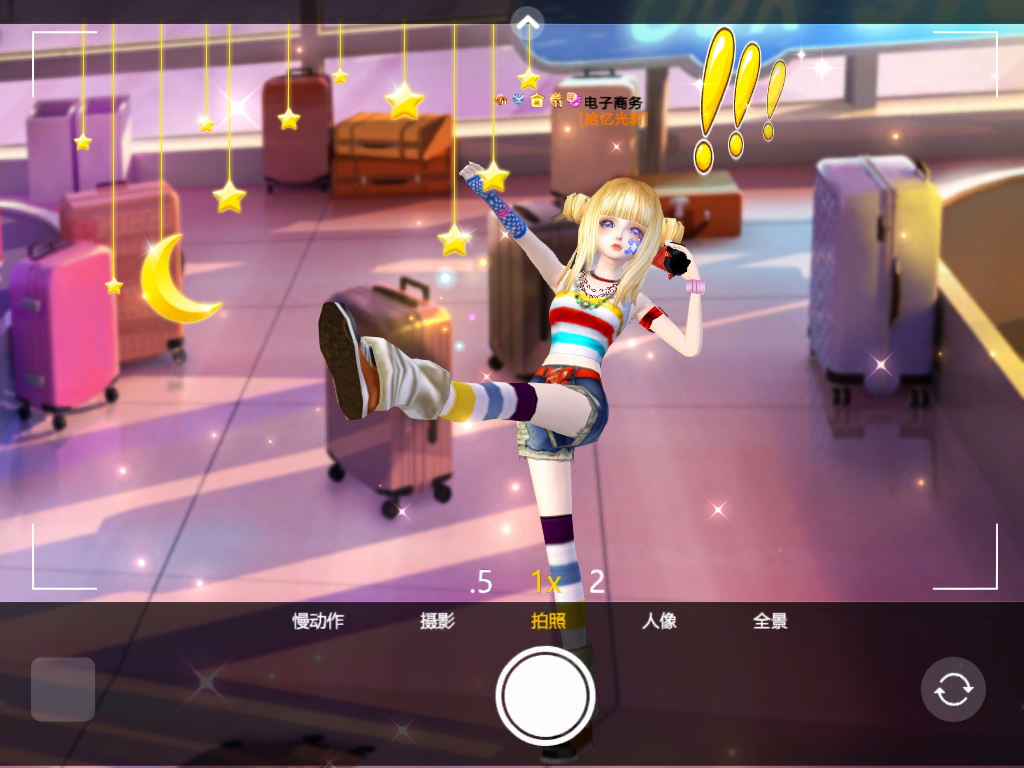 Selfie220523151953.png
