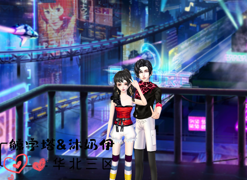 活动4.png
