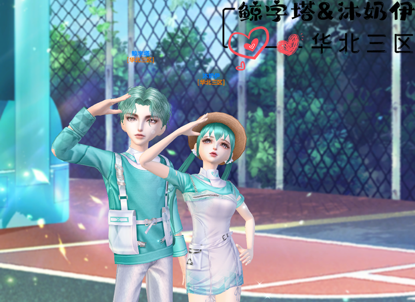 活动5.png