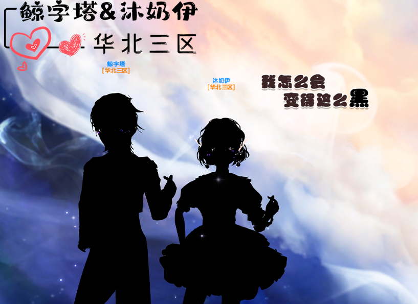 活动7.png
