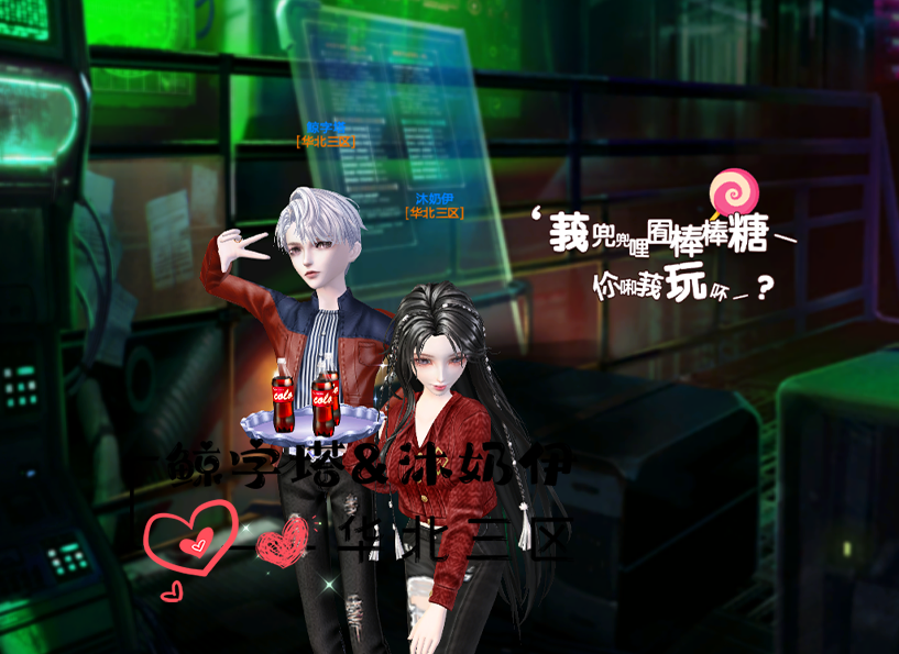 活动9.png