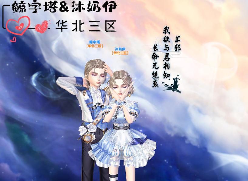 活动8.png