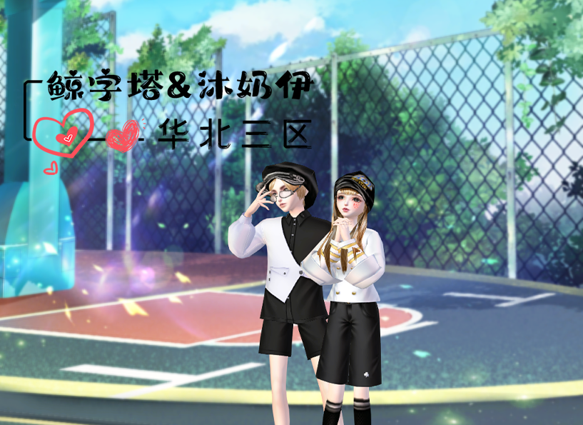 活动11.png