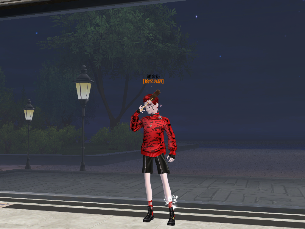 Selfie220524143214.png