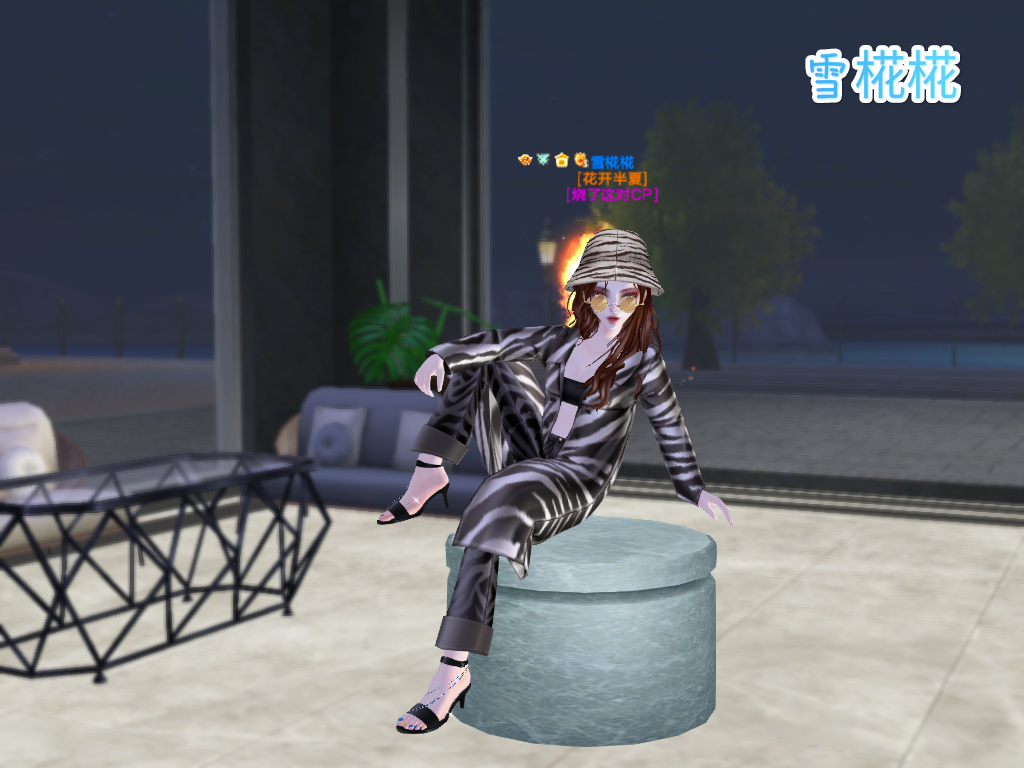 0C2C7AA9398E9651F9E8F9960BE5E143.png