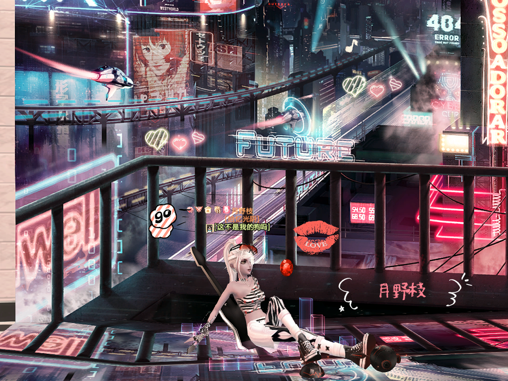 酷酷的吱吱.png