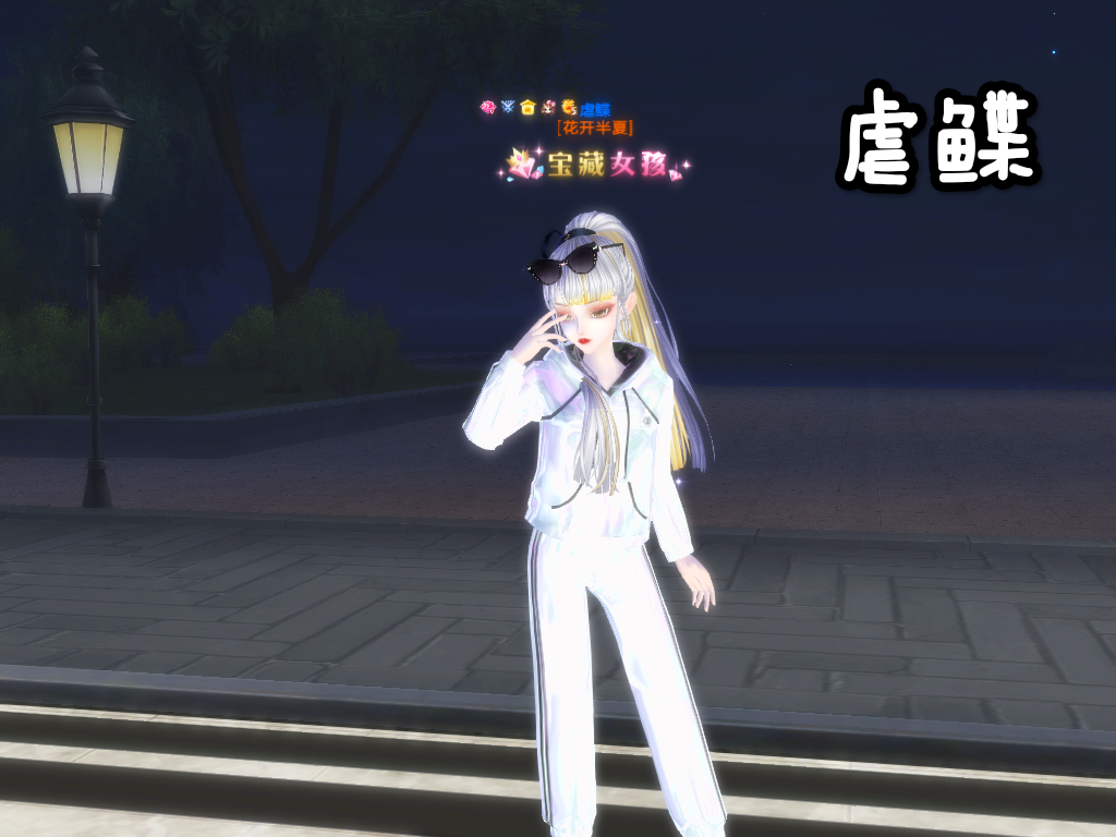 22F681659F598A2405BB4F3B03386FA8.png