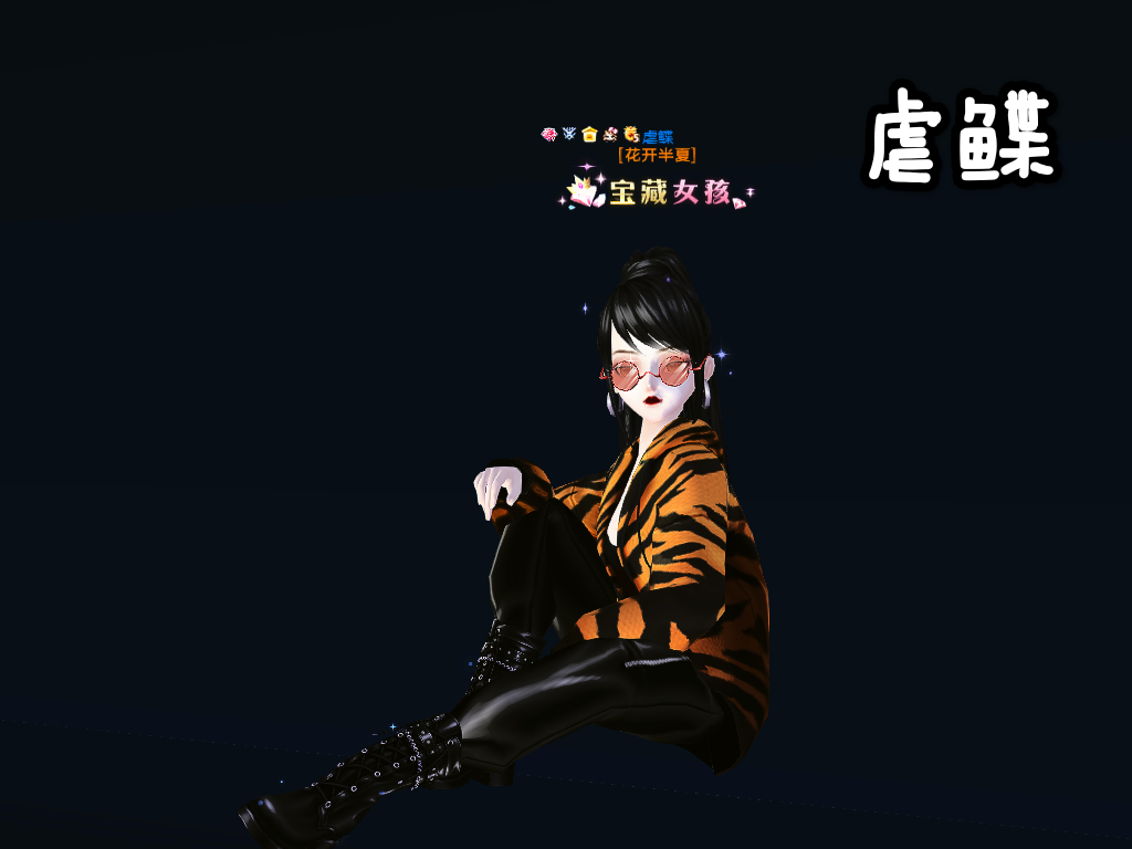 51C2ADB750BCF0076396E16FA49FB267.png