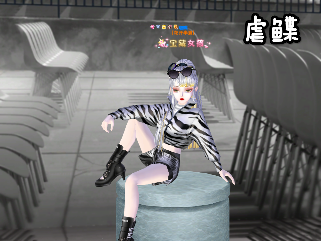 2781F3AF9ADBE12225D9A492368129E5.png