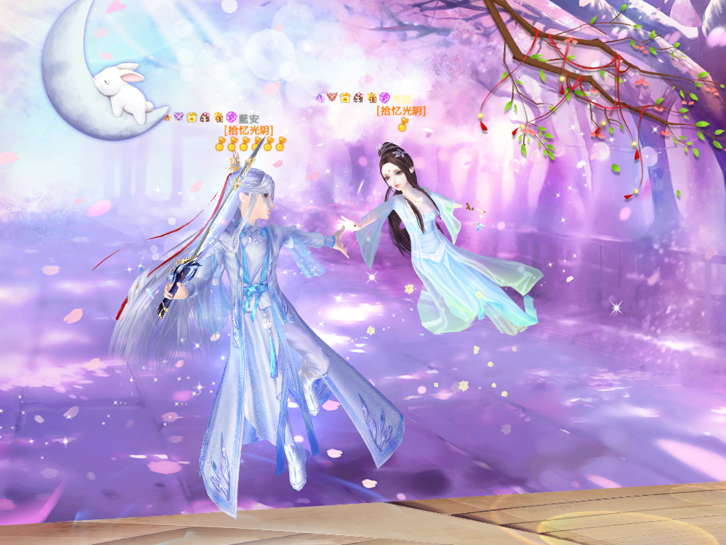 靑鹧