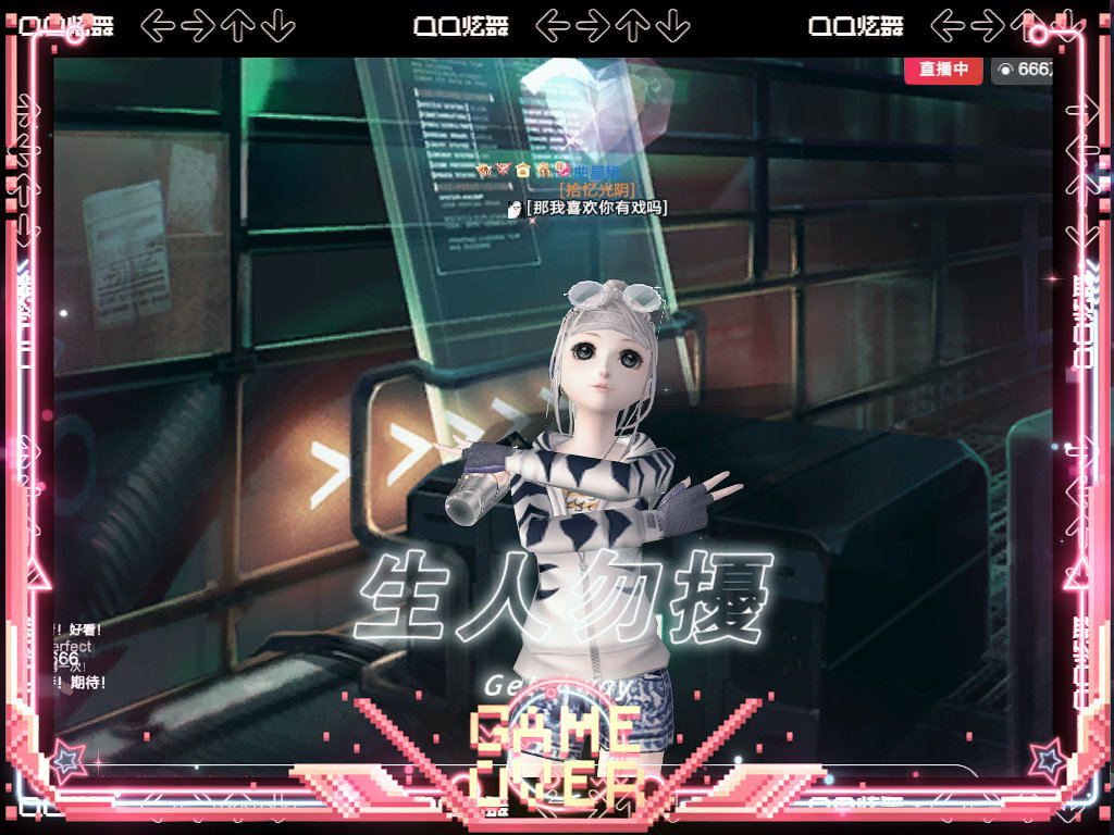 C4519AC3-309F-410D-8CFB-30DB558C7574.png