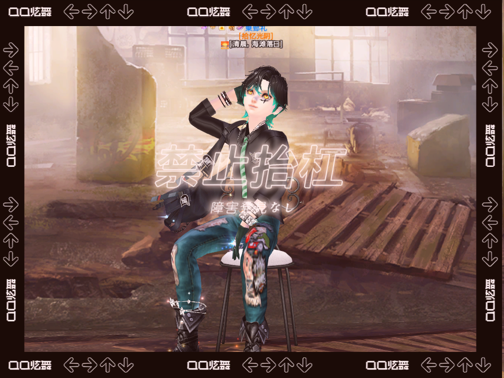 Selfie220526132513.png