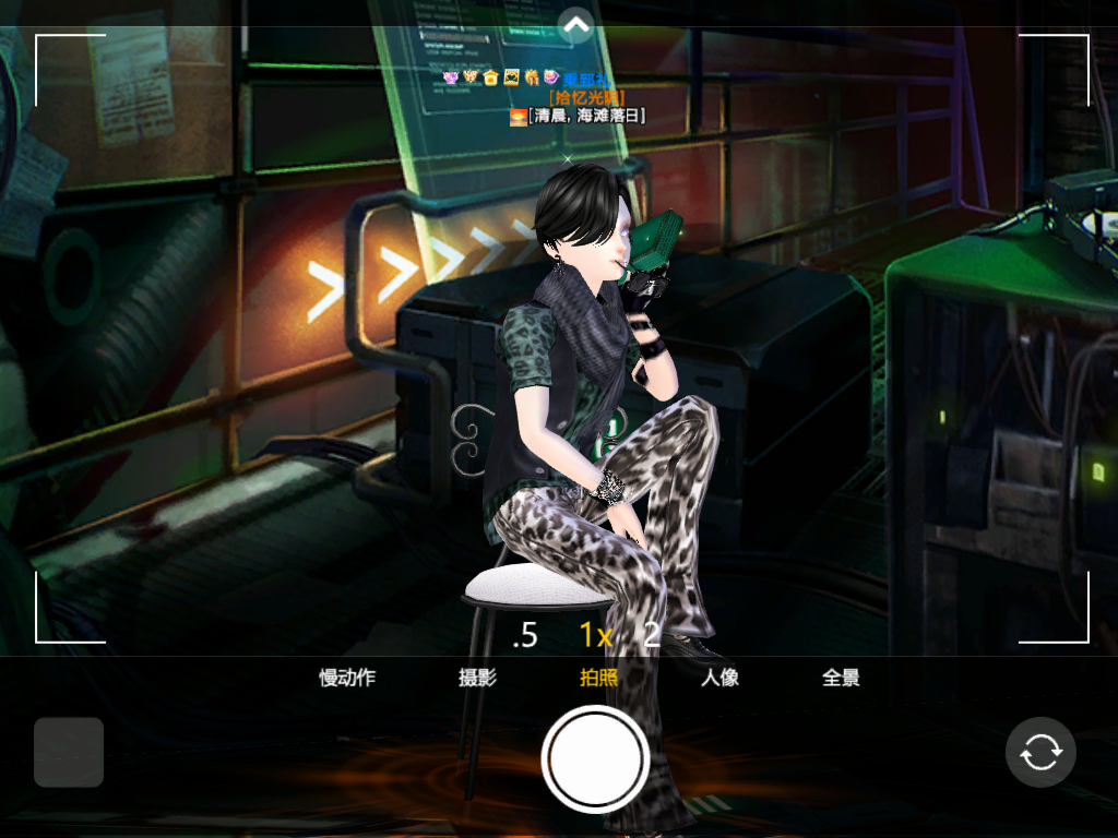 Selfie220526132547.png