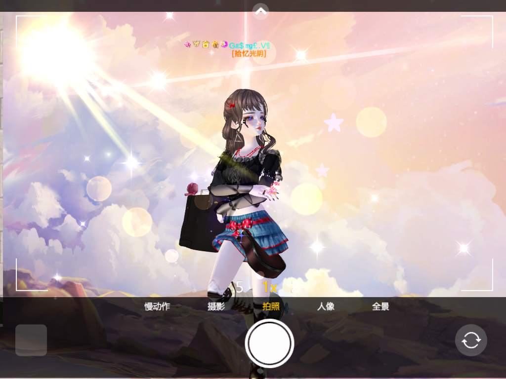 Selfie220526151615.png