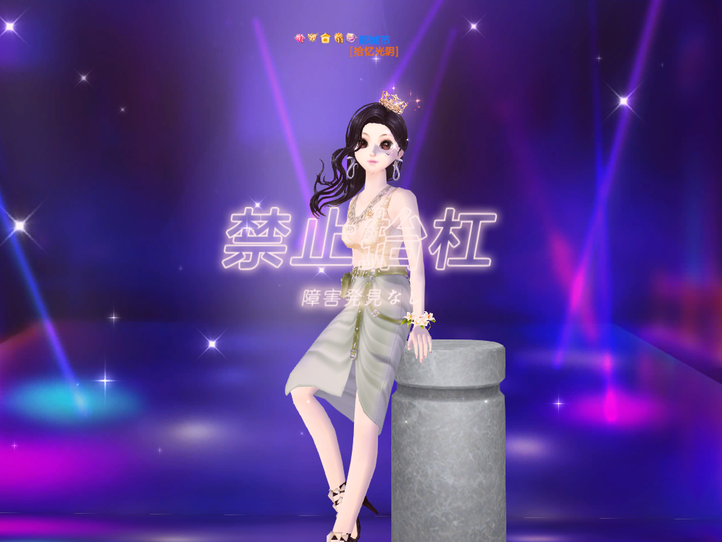 Selfie220526163155.png