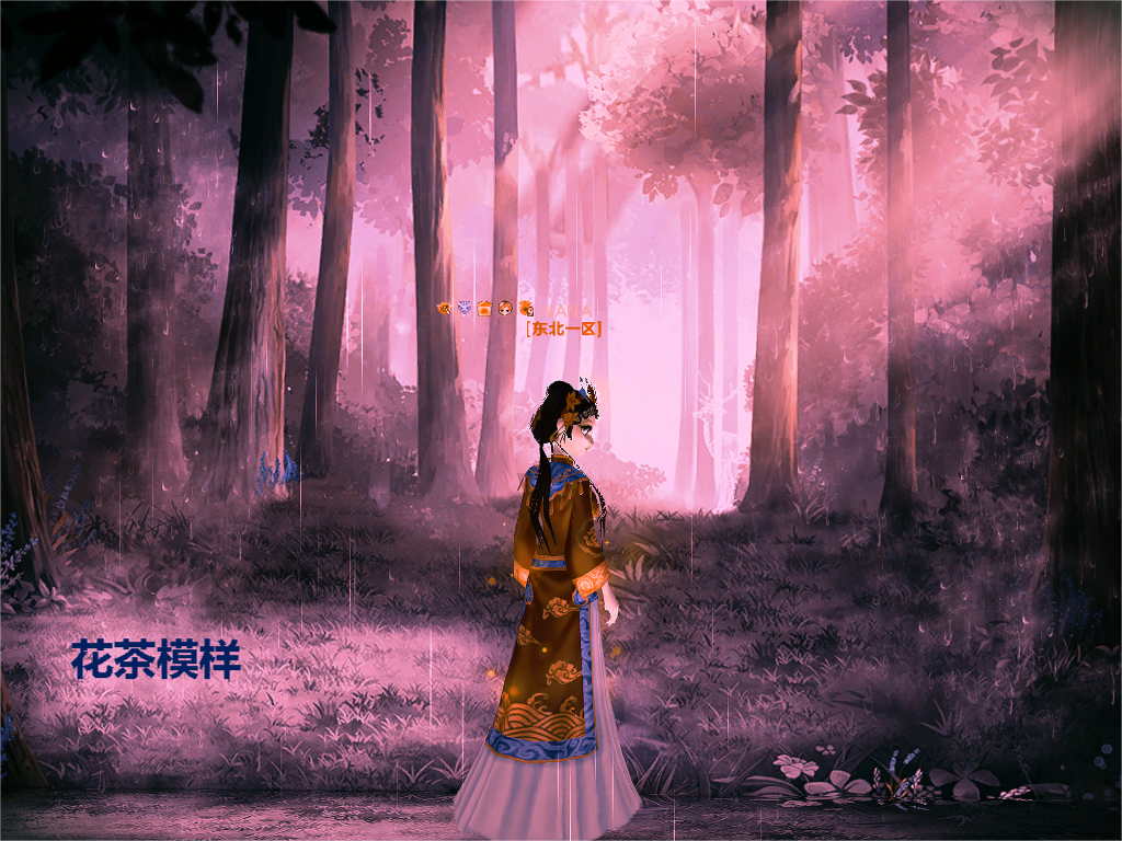 3恐怖(1).png
