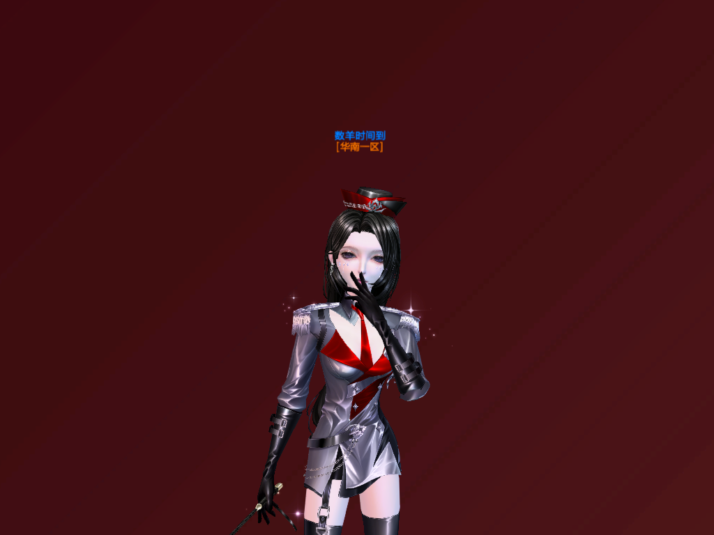 Selfie220527221455.png