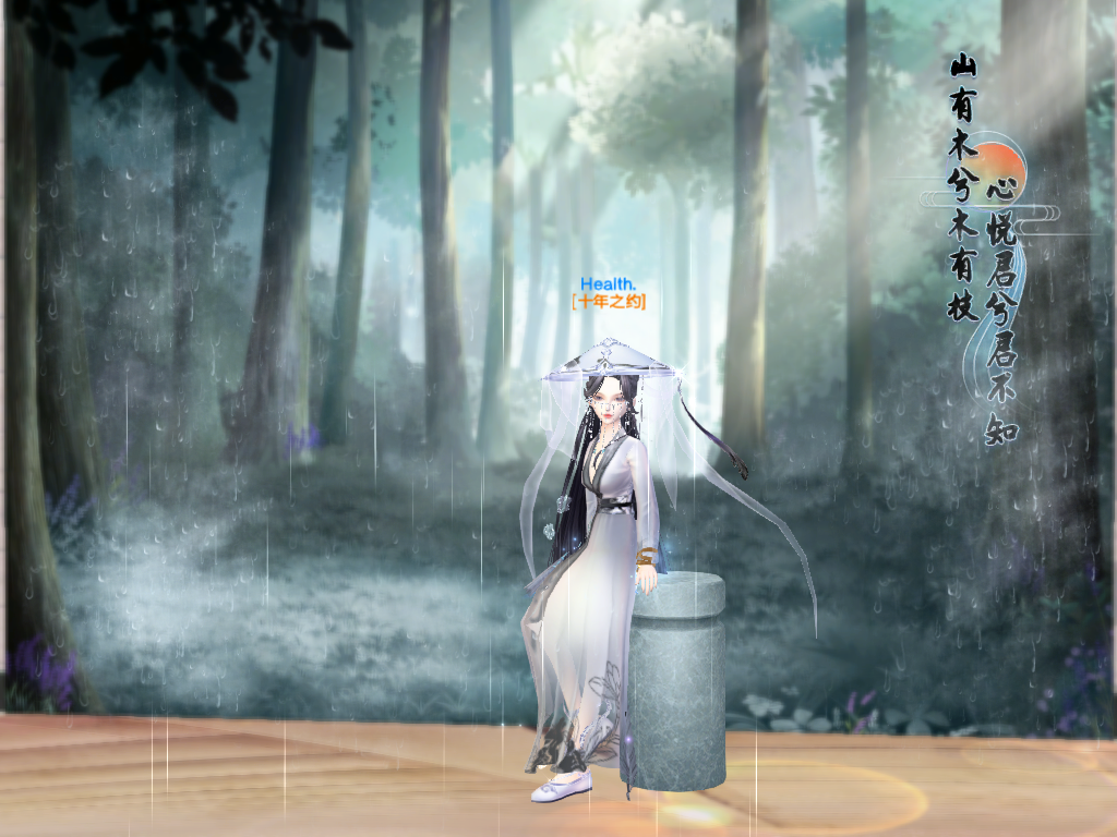 古1.png