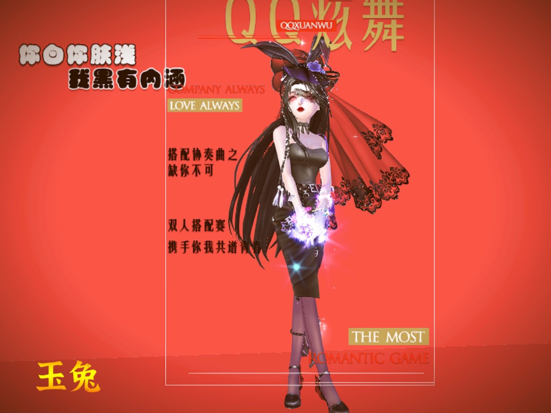 QQ图片20220529125935.jpg