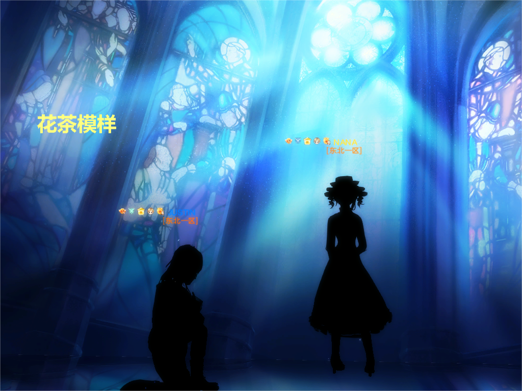 双人剪影.png