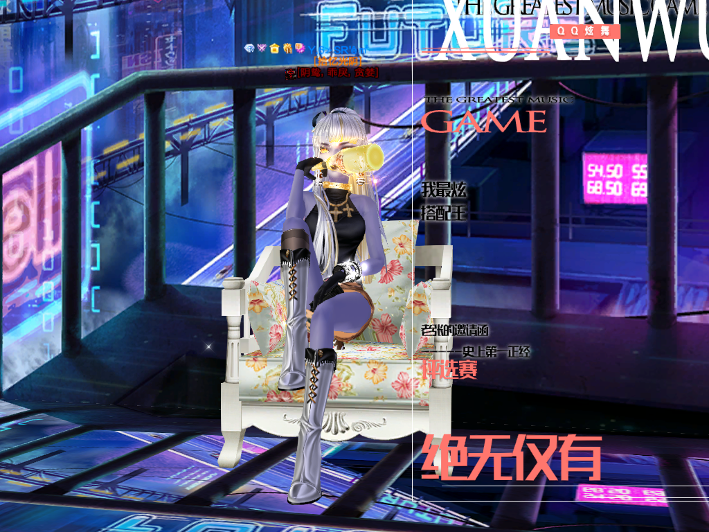 Selfie220530163715.png