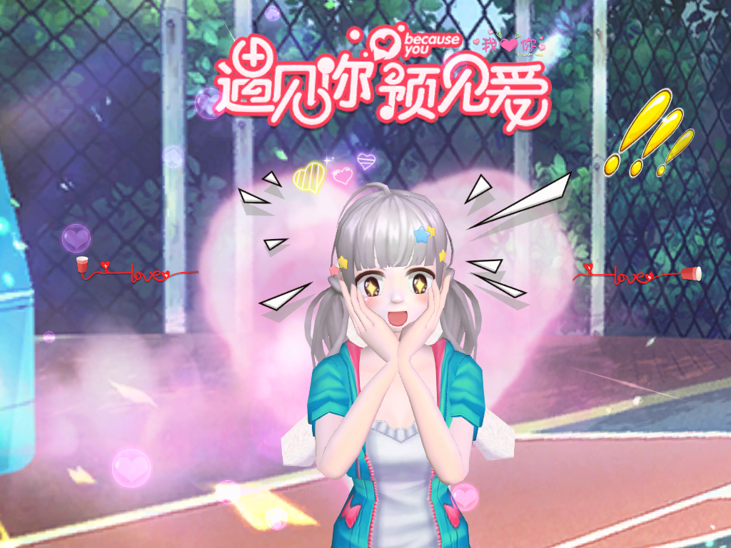 古早台偶1.png