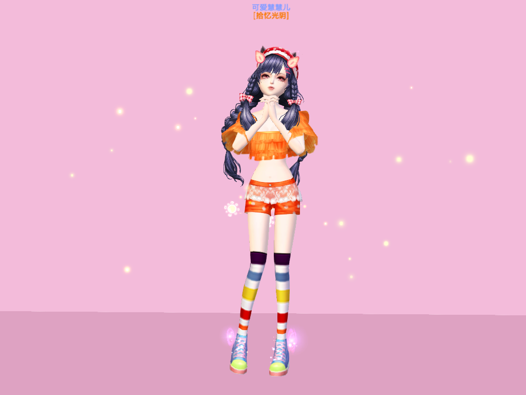 Selfie220601103910.png