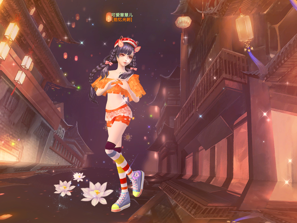 Selfie220601104215.png