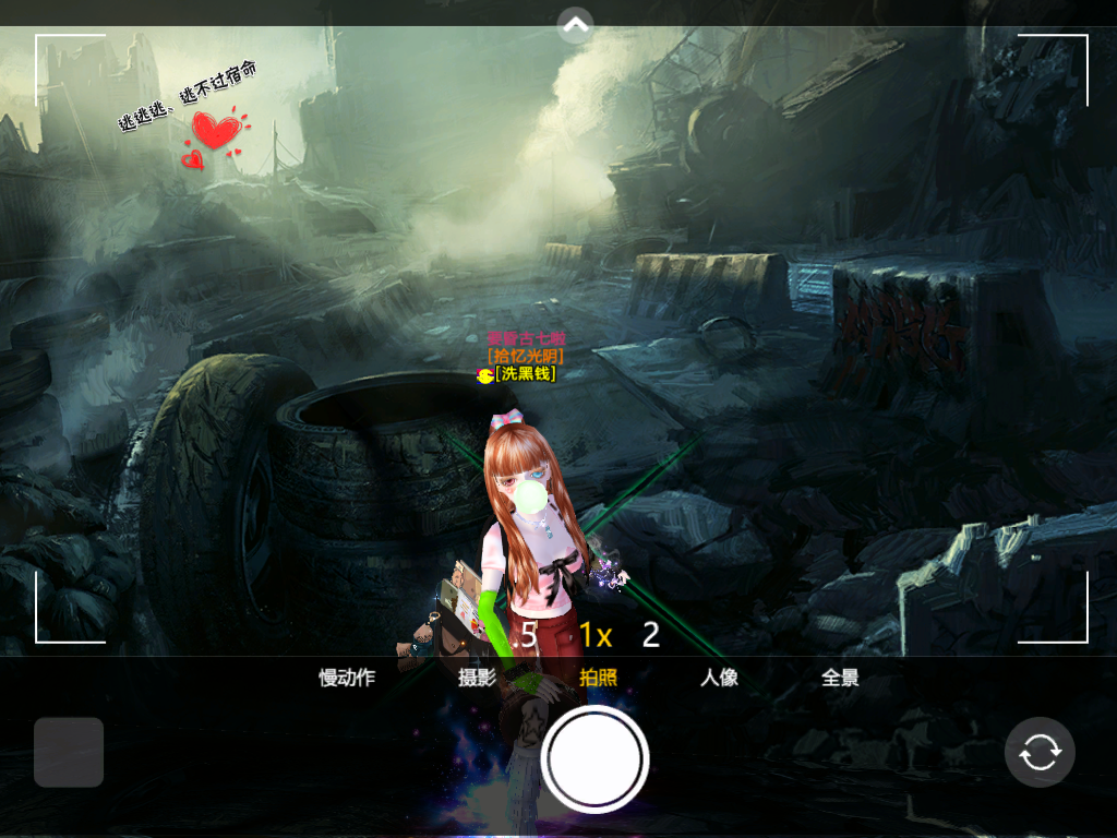 Selfie220530004925.png