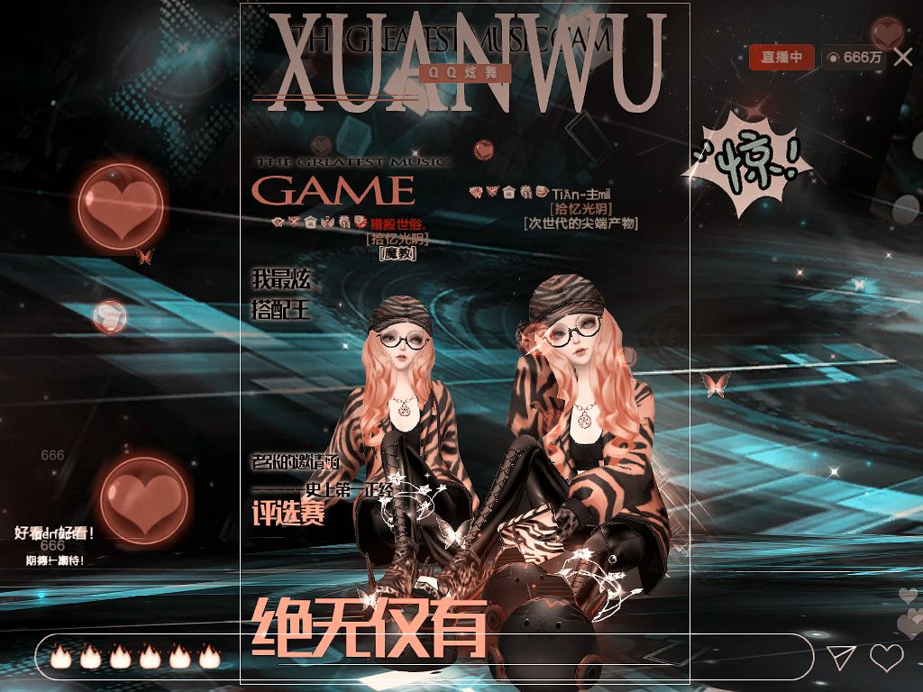 45A3B7A8D1B3423F2B10651DC205703D.png
