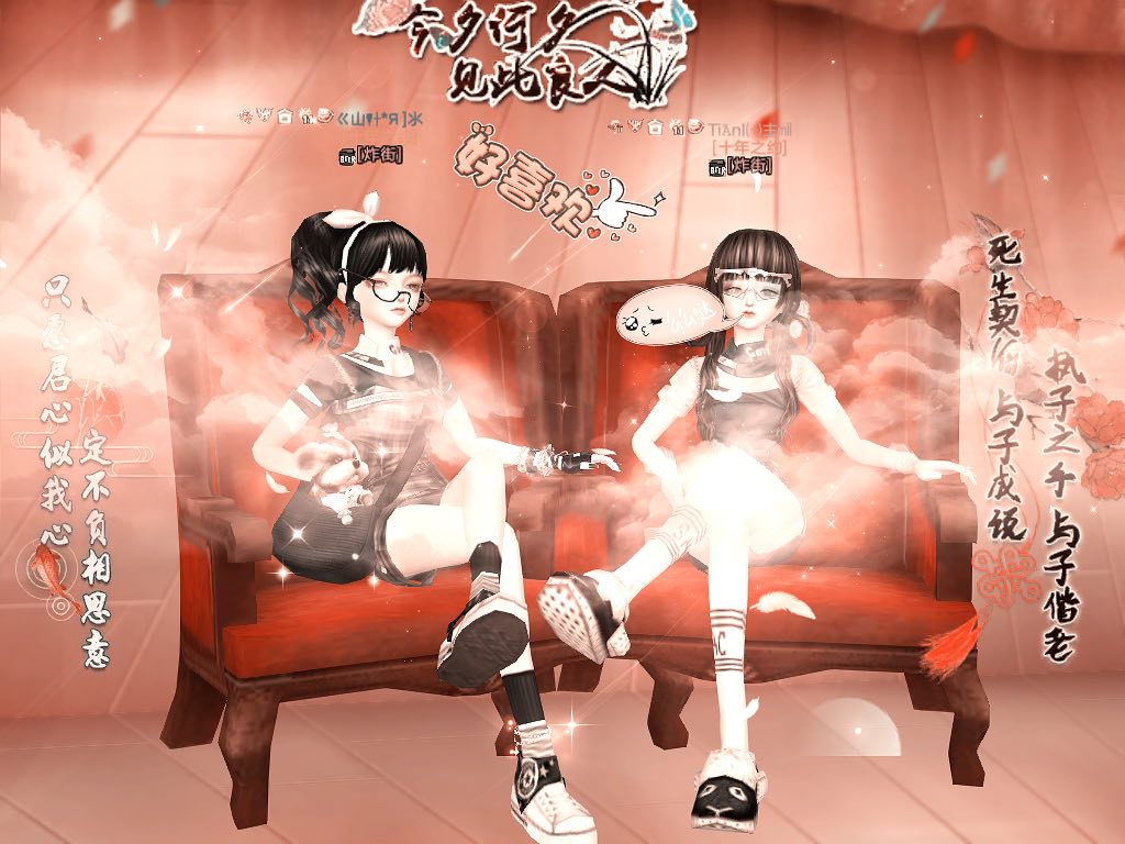 88D6E2C166DBEB76474A95F5E5FC0FD4.png