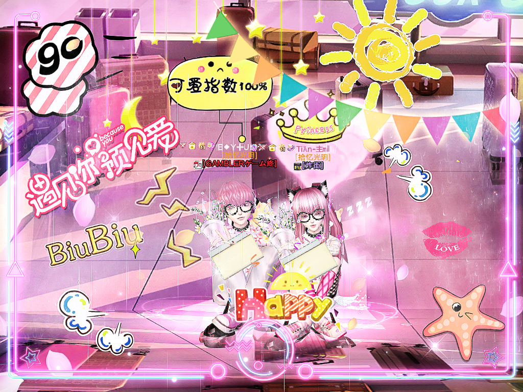 Selfie220602140641.png