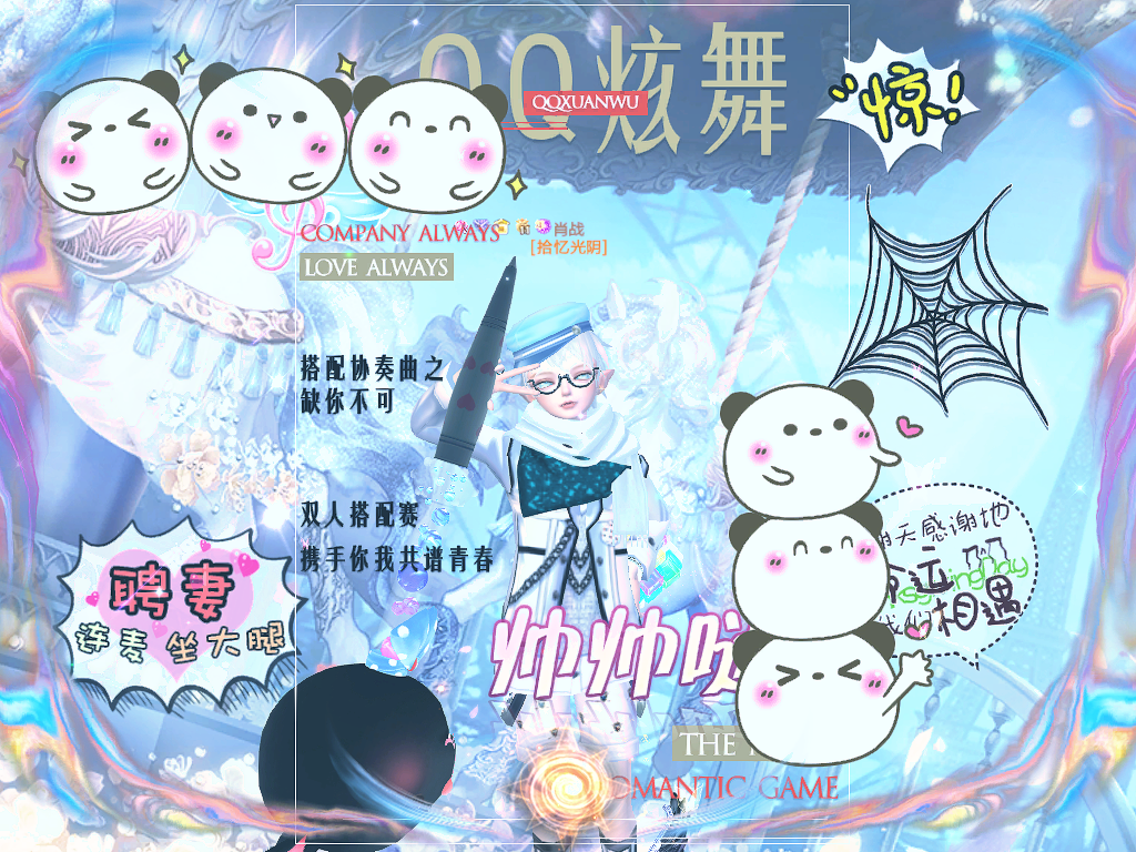 Selfie220606171211.png