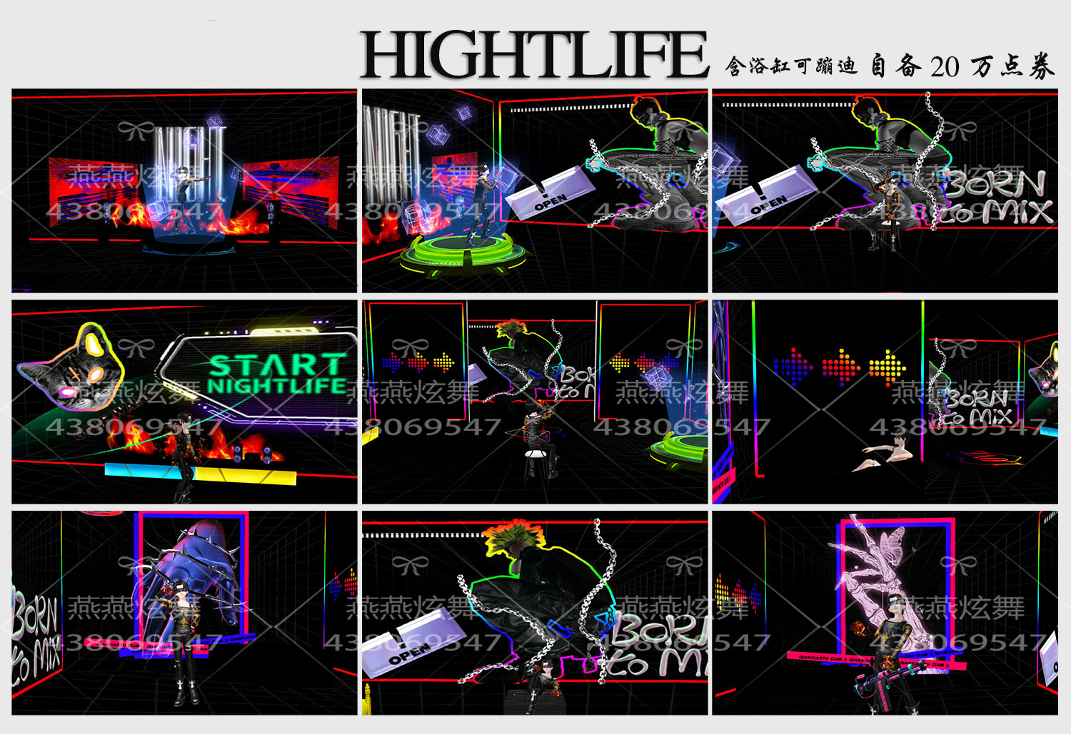 HGHTLIFE.jpg