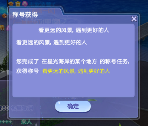 QQ图片20230511145911.png