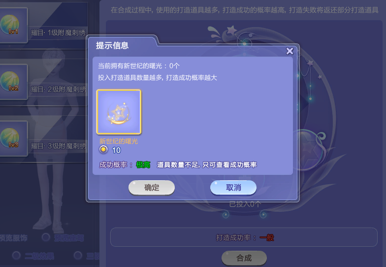 QQ图片20240308232528.png