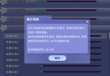 微信截图_20240519082028.png