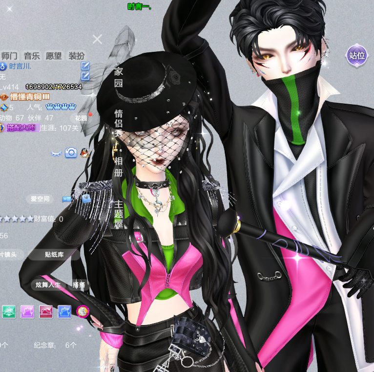 G8~M]P$$1HO9M{$VEE{UEDV.png