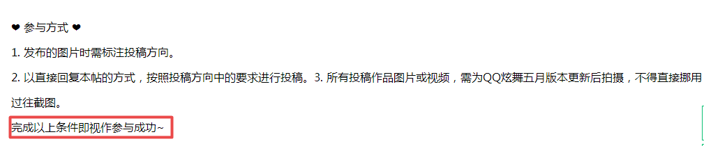 搜狗截图24年06月13日0044_1.png