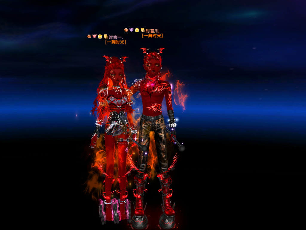 FreeShot240623204433.png