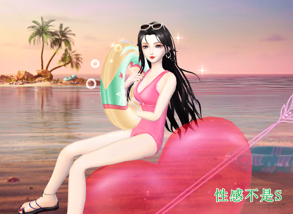 性感1.png
