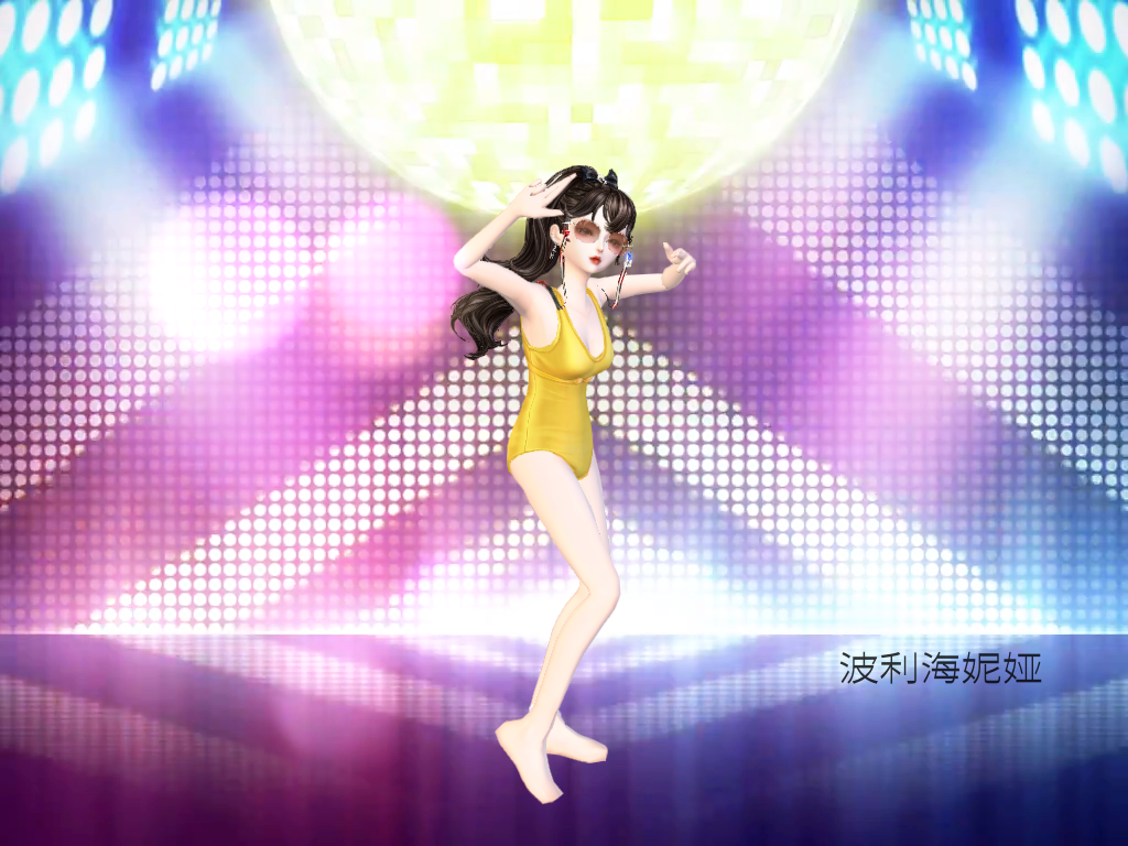 波利海妮娅2.png